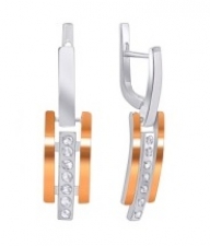 Silver earring No.: BS/99